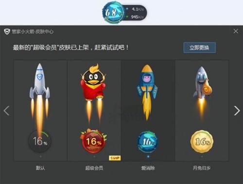 һ�I�������dС����ܼ�