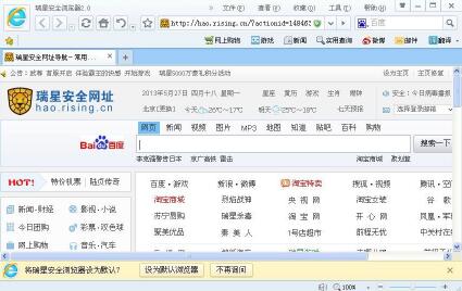 ���ǰ�ȫ�g�[��3�܃���200헹����c