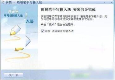 �O(sh��)�����bݔ�뷨�_�C(j��)���Ԇ��ķ���