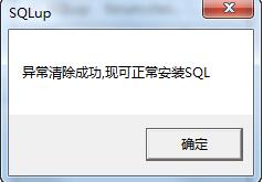 sql�h���������dʹ�ý�B