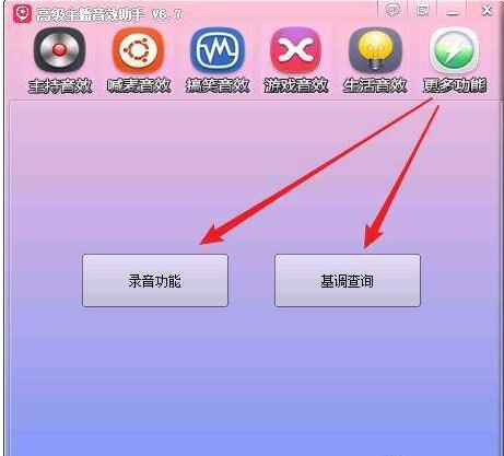 �߼�������Чܛ��