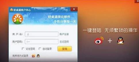 ����������ܛ���������������Զ��xƽ�_