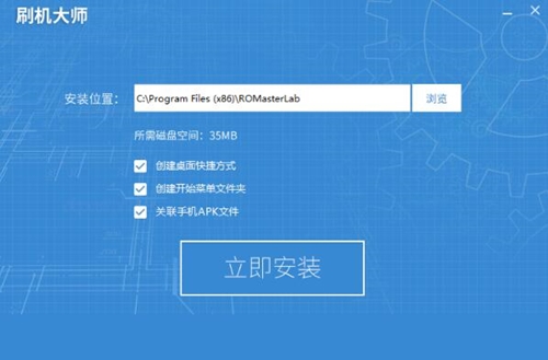 ˢ�C����X�����d���b�̳�