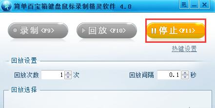 ���ΰٌ��������ƾ��`ʹ�ý�B