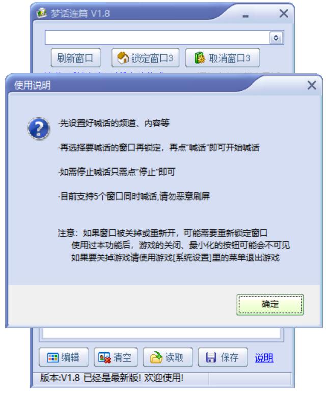 ���������ԄӺ�Ԓ��