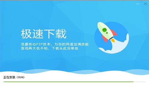 ����Α�پW���b��B