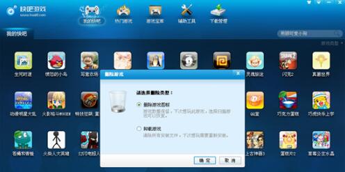 ����Α�پW���b��B