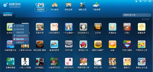 ����Α�پW���b��B