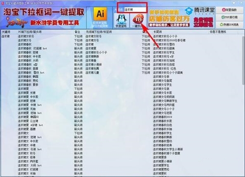 �Ԍ�20�f�P�I�~��ȡ����