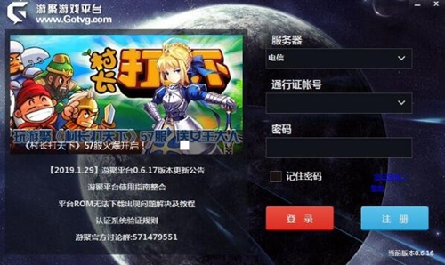 �ξ��Α�ƽ�_���dʹ�ý̌Wָ��