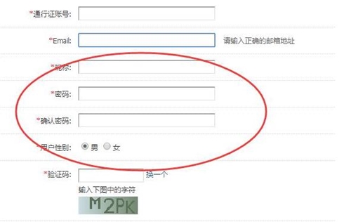 �ξ��Α�ƽ�_���dʹ�ý̌Wָ��