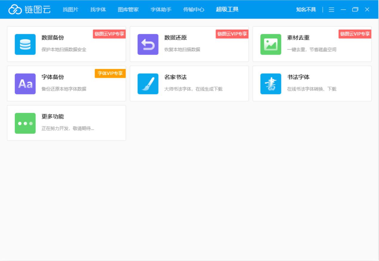 ���w����