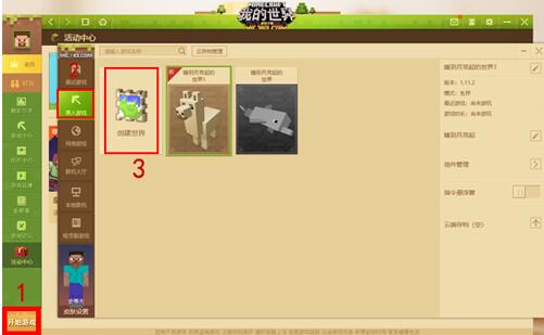 ����ҵ�����������dʹ�ý�B