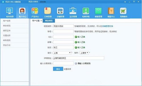 �W���ʹ�ý̌Wָ��