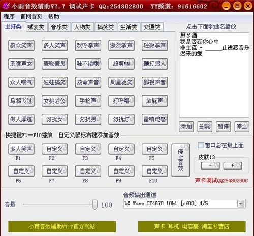 С����Чܛ��ʹ�ý�B