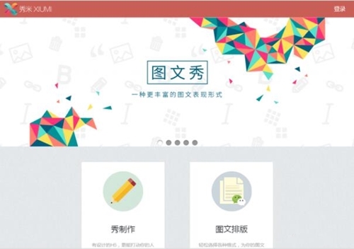 ���׹���̖��݋��