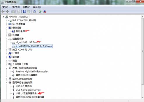 ��ʲô��Ч��U�P�ļ��֏�(f��)ܛ����