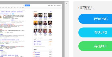 �ȸ�Ⱥ˞g�[��