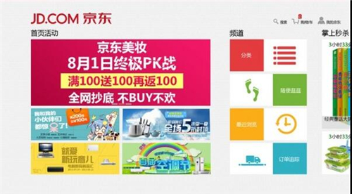 ���|�̳ǿ͑������d