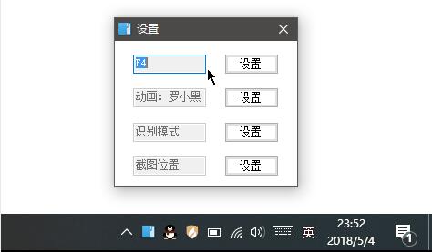 �DƬ�R�ֹ�������OCR�����R�eʹ�ý�B