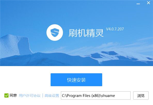 ���dˢ�C���`