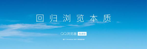 qq�O�ٞg�[��