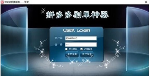 ƴ���ˢ�N��ܛ�����d