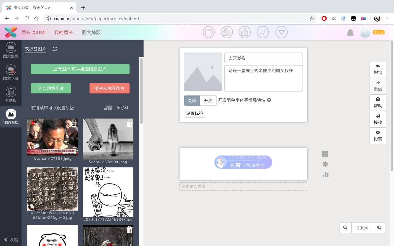 �������