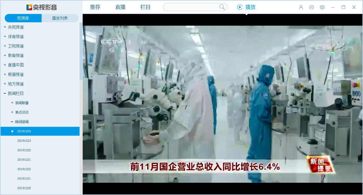 �Ї��W�j�ҕֱ��