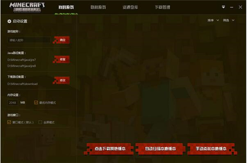 ����ҵ������Α�������d���b