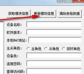 �{���yԇ����ʹ�ý̌W
