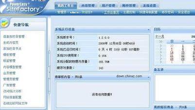 ��(d��ng)��cms