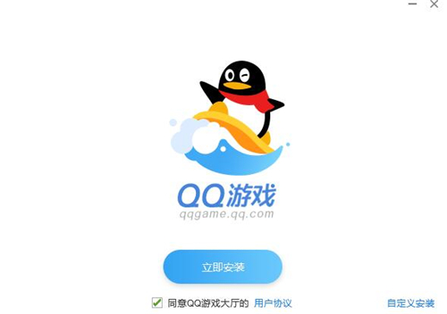 qq�Α��d���d�پW(w��ng)���b�̳�