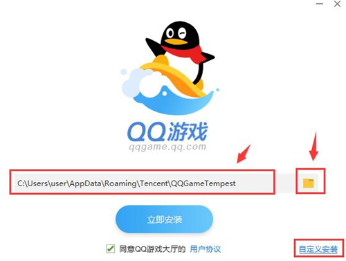 qq�Α��d���d�پW(w��ng)���b�̳�