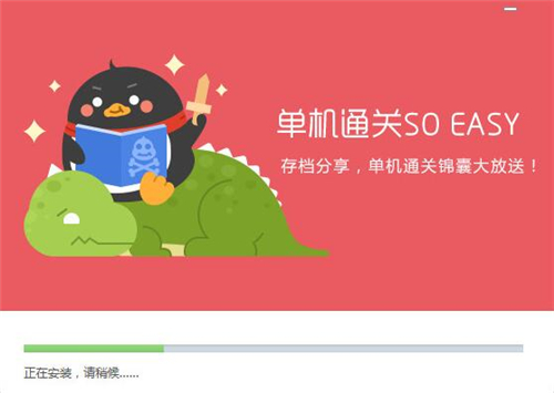 qq�Α��d���d�پW(w��ng)���b�̳�