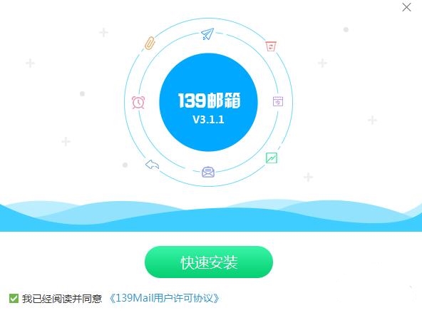 �Ї��Ƅ�139�]��PC�����d