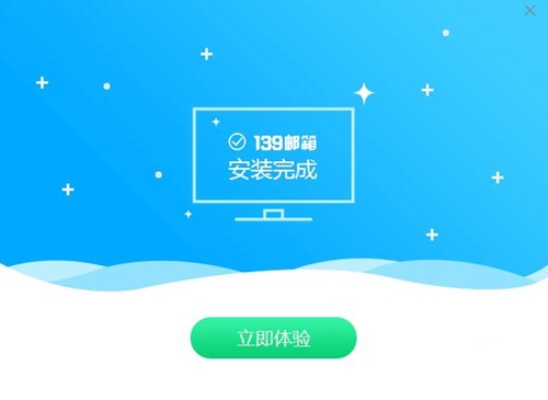 �Ї��Ƅ�139�]��PC�����d