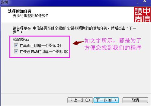 �����Cȯ���ٰ����d���bʹ�ý̌W