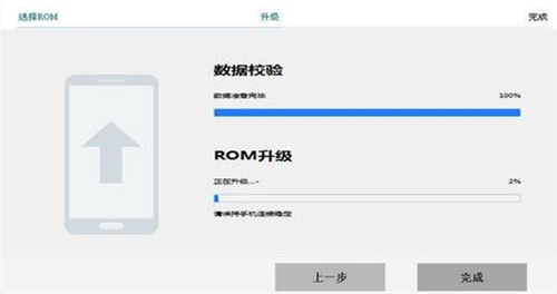 360��׿ˢ�C����