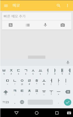 �ȸ賯�r�Z(y��)ݔ�뷨ʹ�ý̌W(xu��)