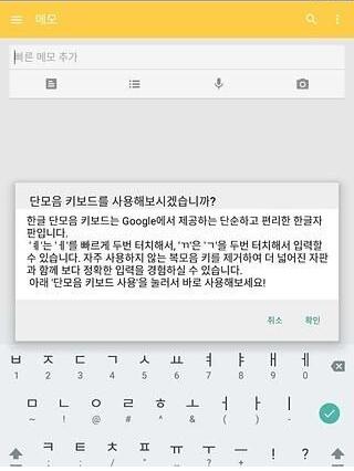 �ȸ賯�r�Z(y��)ݔ�뷨ʹ�ý̌W(xu��)