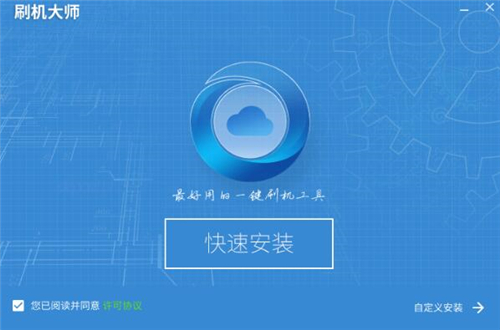 ˢ�C�󎟹پW���d���b�̳�