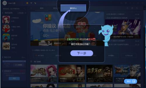 Ѹ���Α����d���bʹ�ý̳�