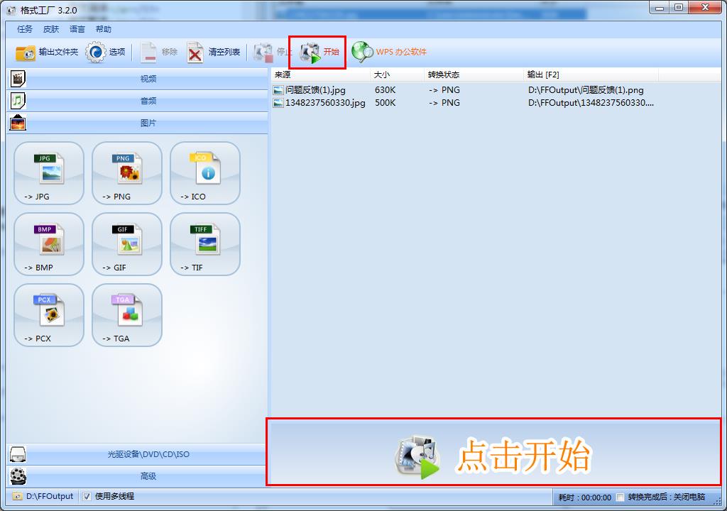 ��ʽ���S�D�Q��