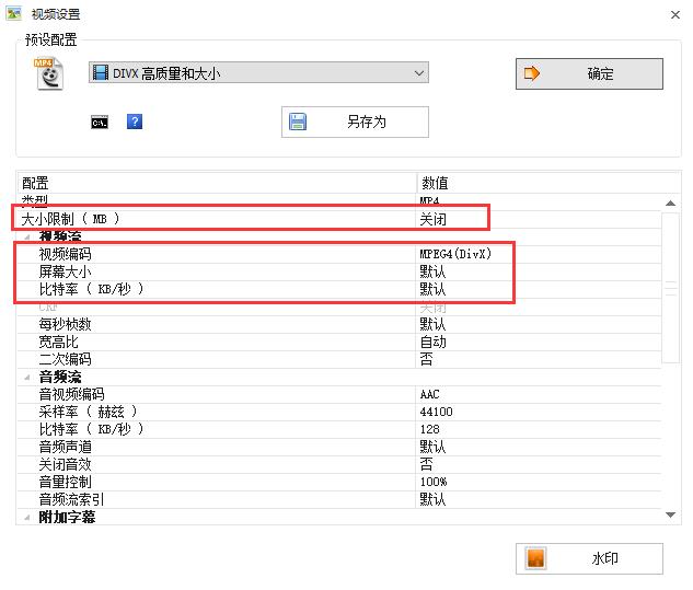 ��ʽ���S�D�Q��