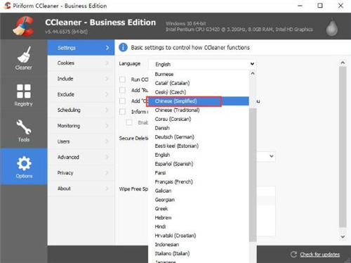 ccleaner���İ����dʹ�ý�B