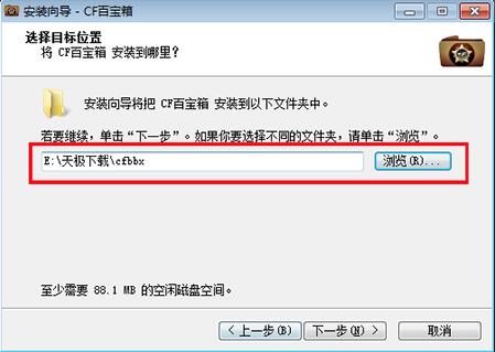 cf��ħ�����d���b�̳�