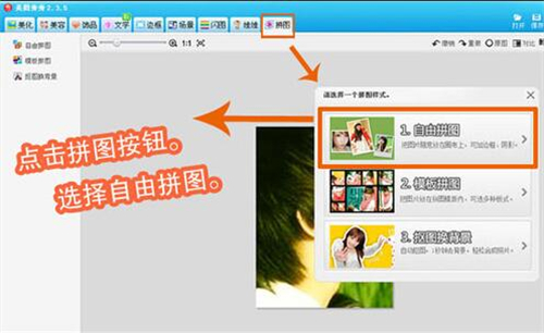 ���D����ƴ�D�̳�