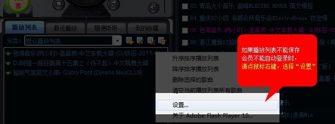 �����|dj�����йٷ����°沥���б����ܱ��桢���T�����Ԅӵ�䛽�Q����