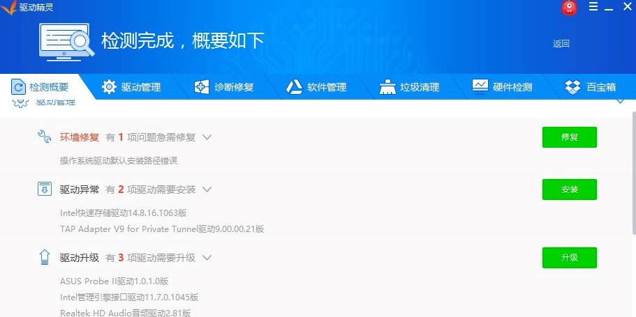 �f���ӹ����Ӿ��`���d���b��ʹ�ý̳�